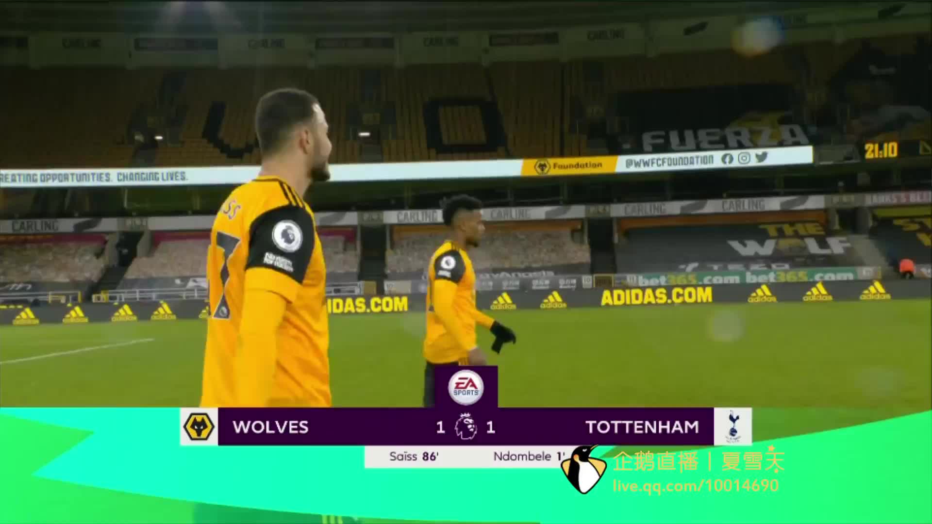 国公开赛冠 国公开赛冠