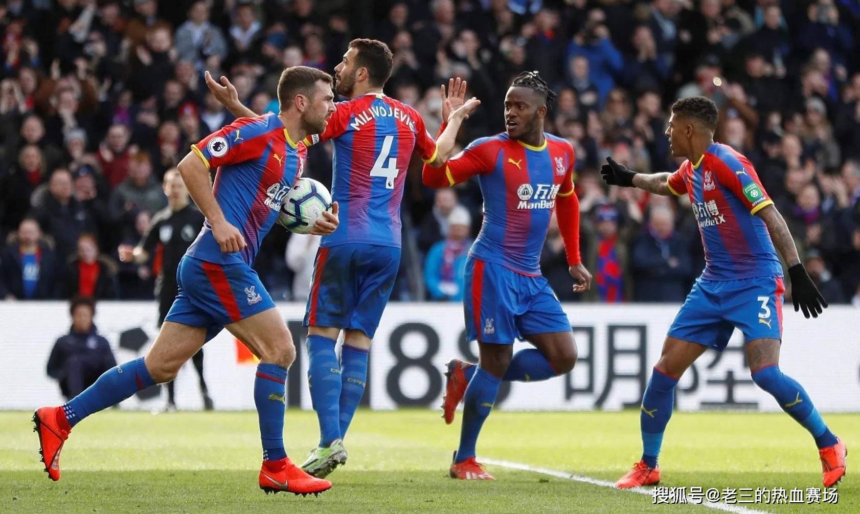 吉拉尔迪对 吉拉尔迪对